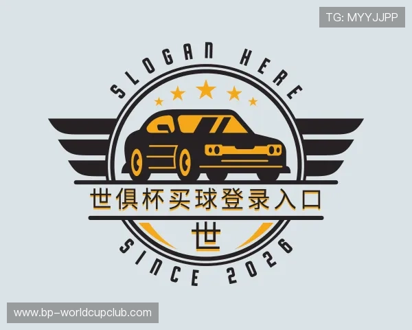 了解世俱杯买球登录入口